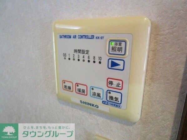 シティーハイツ ローズマリーの物件内観写真